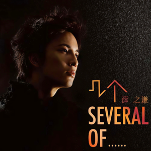 成人黄色在线视频
