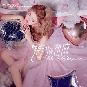 成人黄色在线视频
