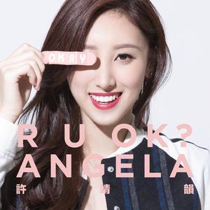 成人黄色在线视频
