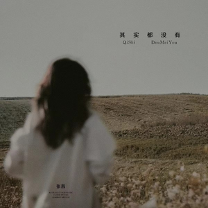 成人黄色在线视频
