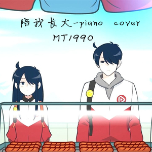 成人黄色在线视频
