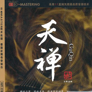 成人黄色在线视频
